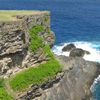 Japan, Amami, Okinoerabu island, rocks