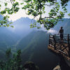 Portugal, Madeira islands, mountains