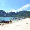 Thailand, Phi Phi Islands, boat station