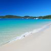 Australia, Whitsunday island, white sand