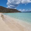 BVI, Virgin Gorda island, Savannah Bay beach