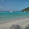 British Virgin Islands (BVI), Jost Van Dyke island, White Bay