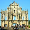 Macau, St. Paul ruins