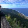 Tonga, Eua island, viewpoint