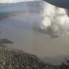 Вануату, Остров Амба, извержение вулкана