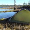 Vanuatu, Ambae island, tent by the lake